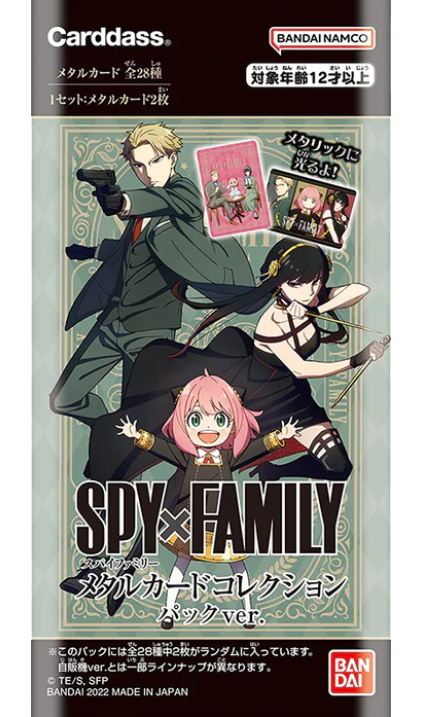 [SF-MC01] Spy x Family, Bộ thẻ sưu tập nhân vật, BANDAI, Gói thẻ Ánh kim, 1 gói/2 thẻ