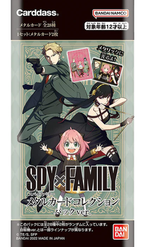 [SF-MC01] Spy x Family, Bộ thẻ sưu tập nhân vật, BANDAI, Gói thẻ Ánh kim, 1 gói/2 thẻ