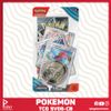 [PK-SV06-CB] Bộ cờ chiến thuật Pokemon, Gói mở rộng Twilight Masquerade SV06 Checklane Blister, 1 gói ngẫu nhiên