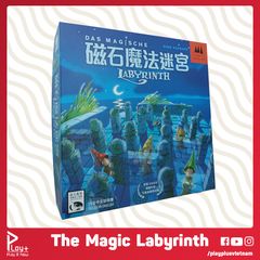 The Magic Labyrinth