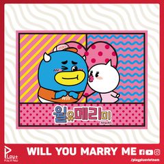 Will You Marry Me