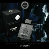 Nước Hoa Nam Armaf Club De Nuit Urban Man EDP 105ml