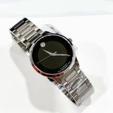 Movado 0607192 Automatic Classic Black Dial - Đồng Hồ Nam