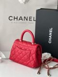 Chanel AS2215 B05061 NI685