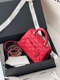 Chanel AS2215 B05061 NI685