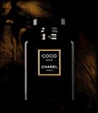 Nước hoa nữ Chanel Coco Noir EDP 100ml