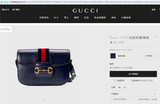 Túi Gucci 602204OYALG8497