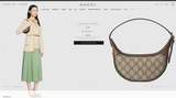 Túi Gucci 65855196IWG8745