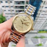 Longines Master Collection Diamond DemiGold 18K L2.755.5.38.7 (L27555387)