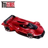  Mô hình xe Ferrari Vision Gran Turismo VGT tỉ lệ 1:64 LeManFang LMF 