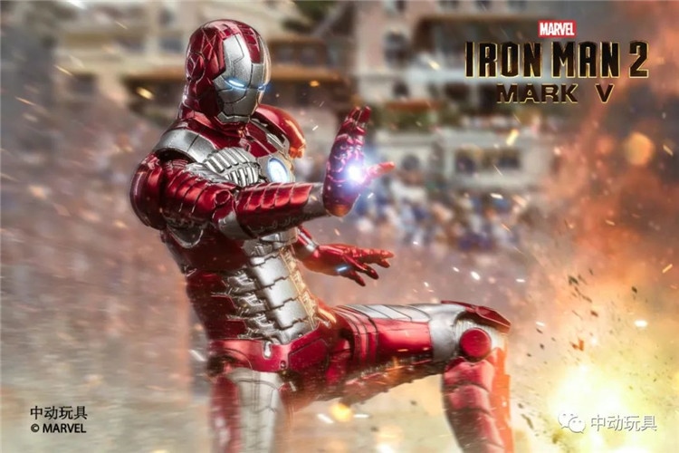  Mô hình nhân vật Marvel Iron man người sắt có đèn MK5 Mark V Avengers SHF tỉ lệ 1:10 18CM ZD Toys FG263 