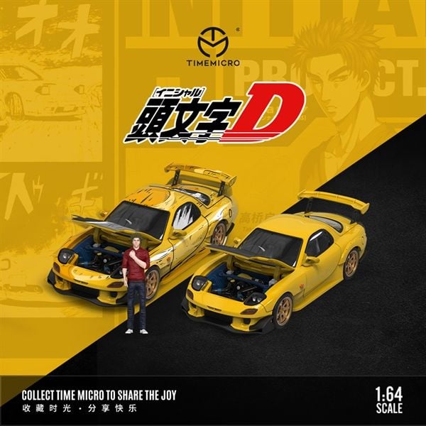  Mô hình xe Mazda RX-7 Amemiya Initial D Comic Carbon Cover Opening tỉ lệ 1:64 Time micro TM640862 