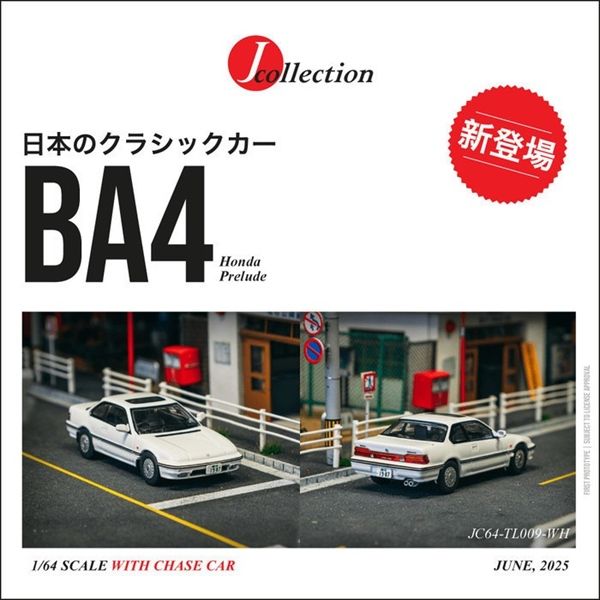  Mô hình xe J Collection X Tarmac, Honda Prelude tỉ lệ 1:64 Tarmac Works 