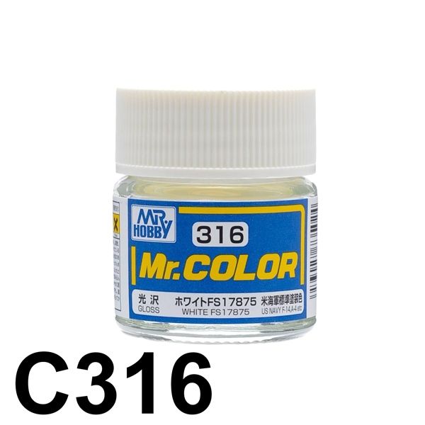  Lacquer C316 White FS17975 Gloss sơn mô hình màu Xám 10ml Mr.Hobby C316 