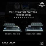 Hộp trưng bày mica mô phỏng bãi đỗ xe có tầng Steel Frame Structure Platform Serie kích thước 30x20x10cm tỉ lệ 1:64 MoreArt MO923003 