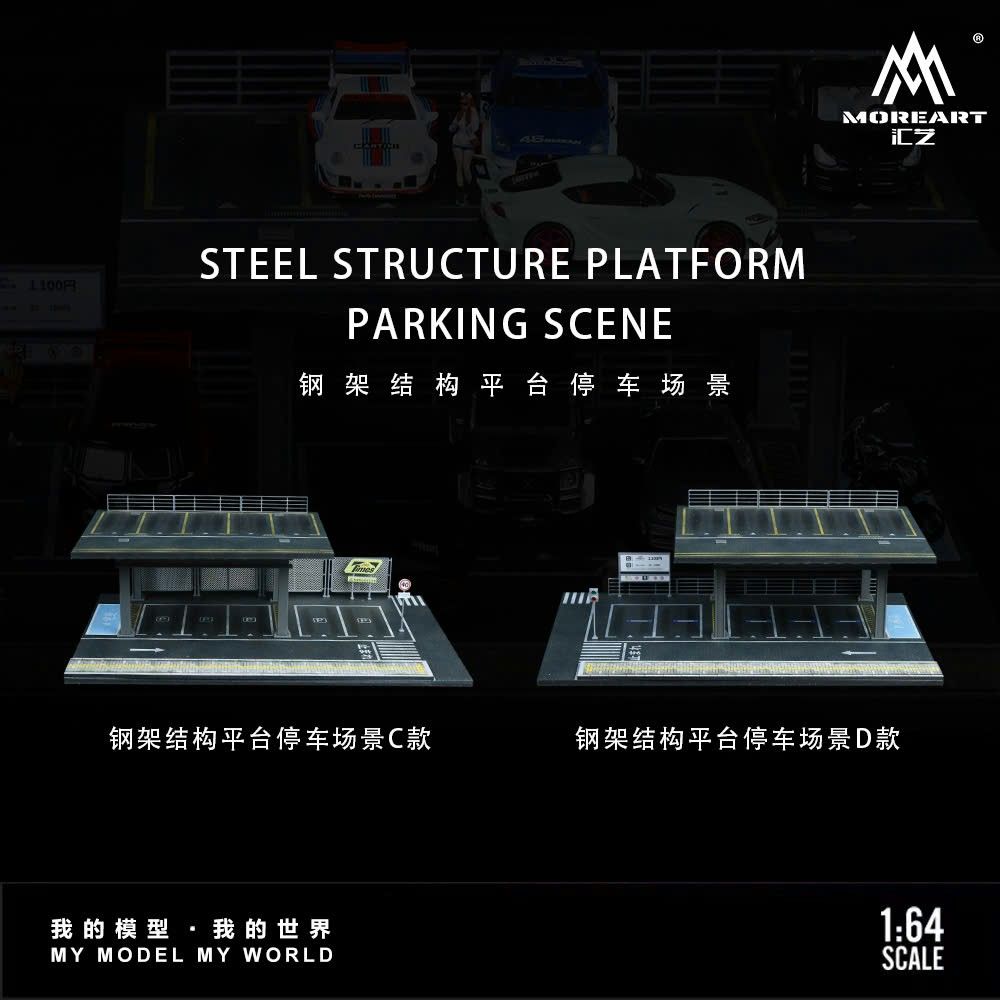  Hộp trưng bày mica mô phỏng bãi đỗ xe có tầng Steel Frame Structure Platform Serie kích thước 30x20x10cm tỉ lệ 1:64 MoreArt MO923003 