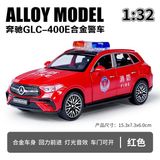  Mô hình xe cảnh sát Mercedes GLC400E Police có đèn âm thanh full open tỉ lệ 1:32 Alloy OT365 