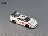  Mô hình xe LBWK F40, white 58-number paint, limited to 500 units tỉ lệ 1:64 SwXGHOST PLAYER OT64430 