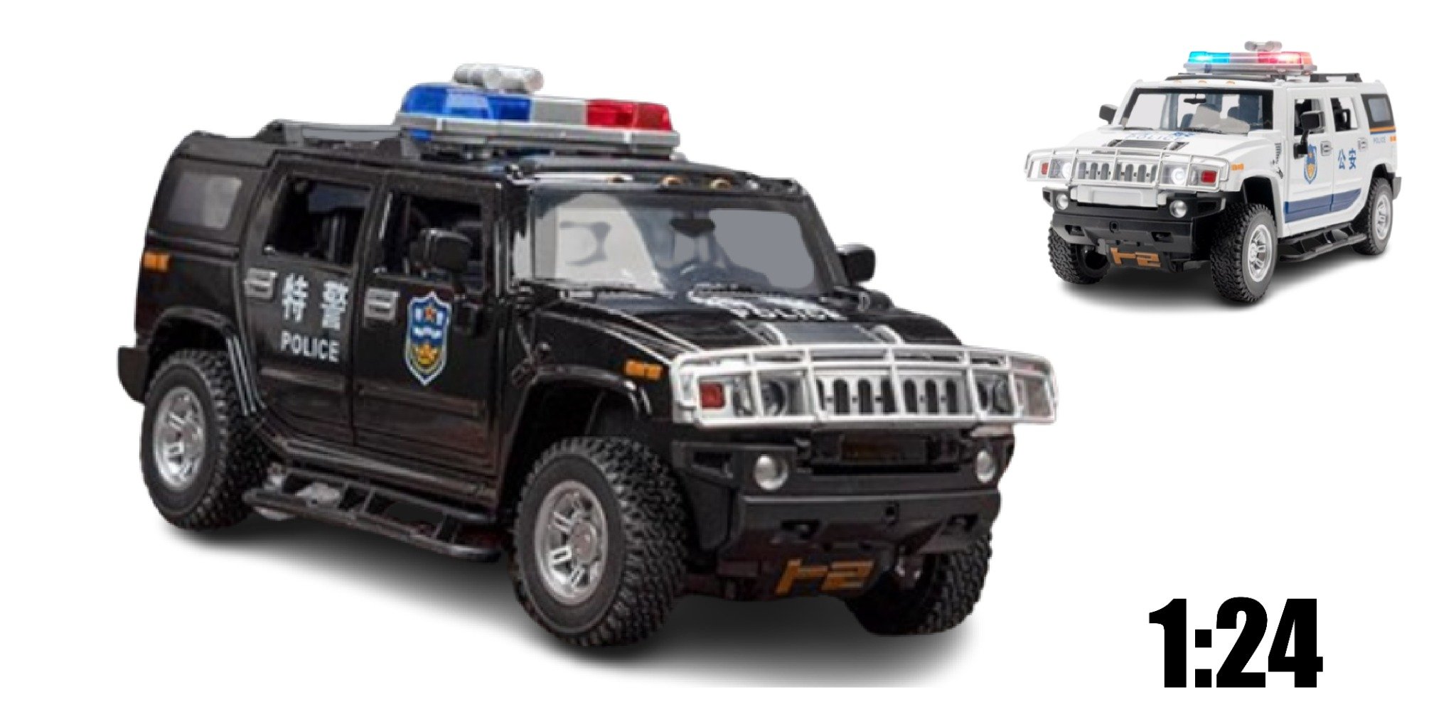  Mô hình xe ô tô cảnh sát Hummer H2 tỉ lệ 1:24 Alloy model OT140 