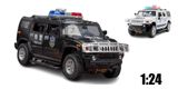  Mô hình xe ô tô cảnh sát Hummer H2 tỉ lệ 1:24 Alloy model OT140 