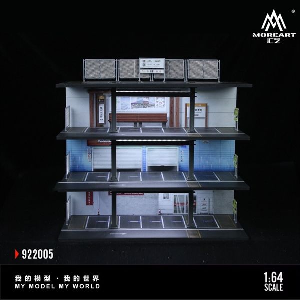  Hộp trưng bày mica mô phỏng bãi đỗ xe 3 tầng có đèn Japanese kích thước 30x15x28.5cm tỉ lệ 1:64 MoreArt MO922005 