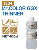  Dung dịch pha sơn cao cấp thinner T204 - Phù hợp sơn bóng - Màu trung tính 400ml Mr.Hobby T204 