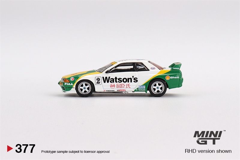  Mô hình xe Nissan Skyline GT-R (R32) Gr. A #2 1991 Macau GP 1:64 MiniGT 