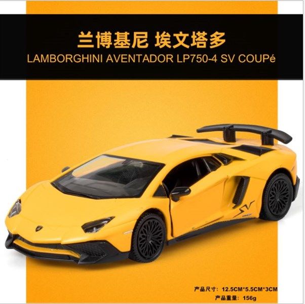  Mô hình xe Lamborghini Aventador 750-4 SV coupe yellow tỉ lệ1:36 Alloy OT161 