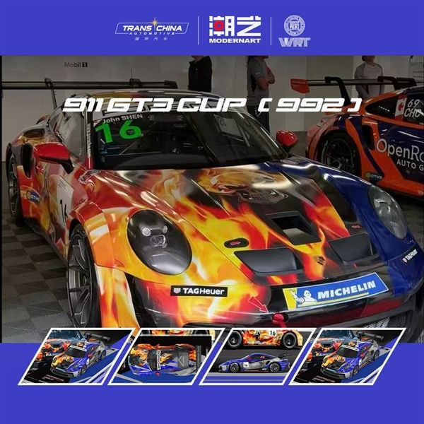  Mô hình xe Porsche 911 GT3 CUP Alloy Car Model tỉ lệ 1:64 Cool car MD647307 