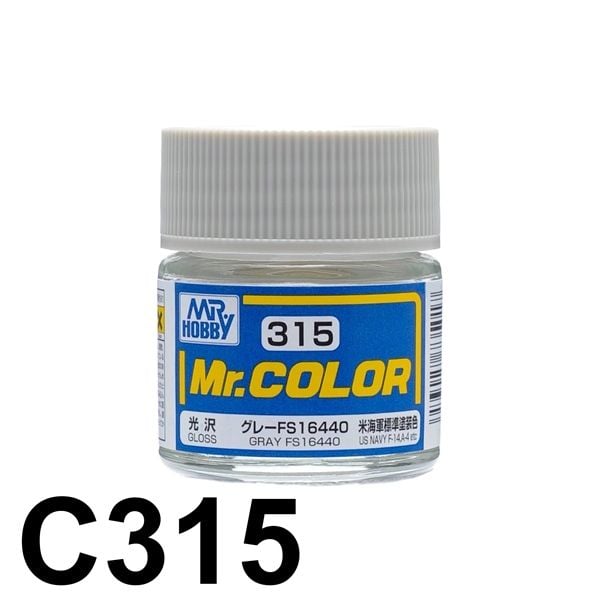  Lacquer C315 Gray FS16440 Gloss sơn mô hình màu Xám 10ml Mr.Hobby C315 