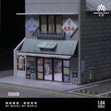  Hộp trưng bày mô phỏng cửa hàng bánh kẹo Nhật Bản Japan candy house scene có đèn tỉ lệ 1:64 MoreArt MO936418 