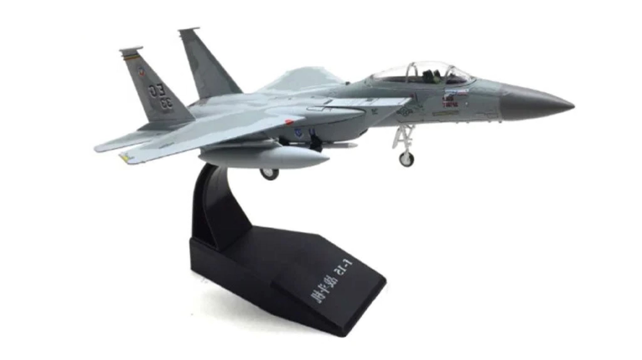  Mô hình máy bay chiến đấu American USA F-15C Eagle 33rd tỉ lệ 1:100 Ns models MBQS048 