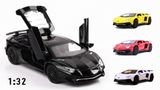  Mô hình Lamborghini Aventador LP750-4 SV tỉ lệ 1:32 Miniauto 4276 