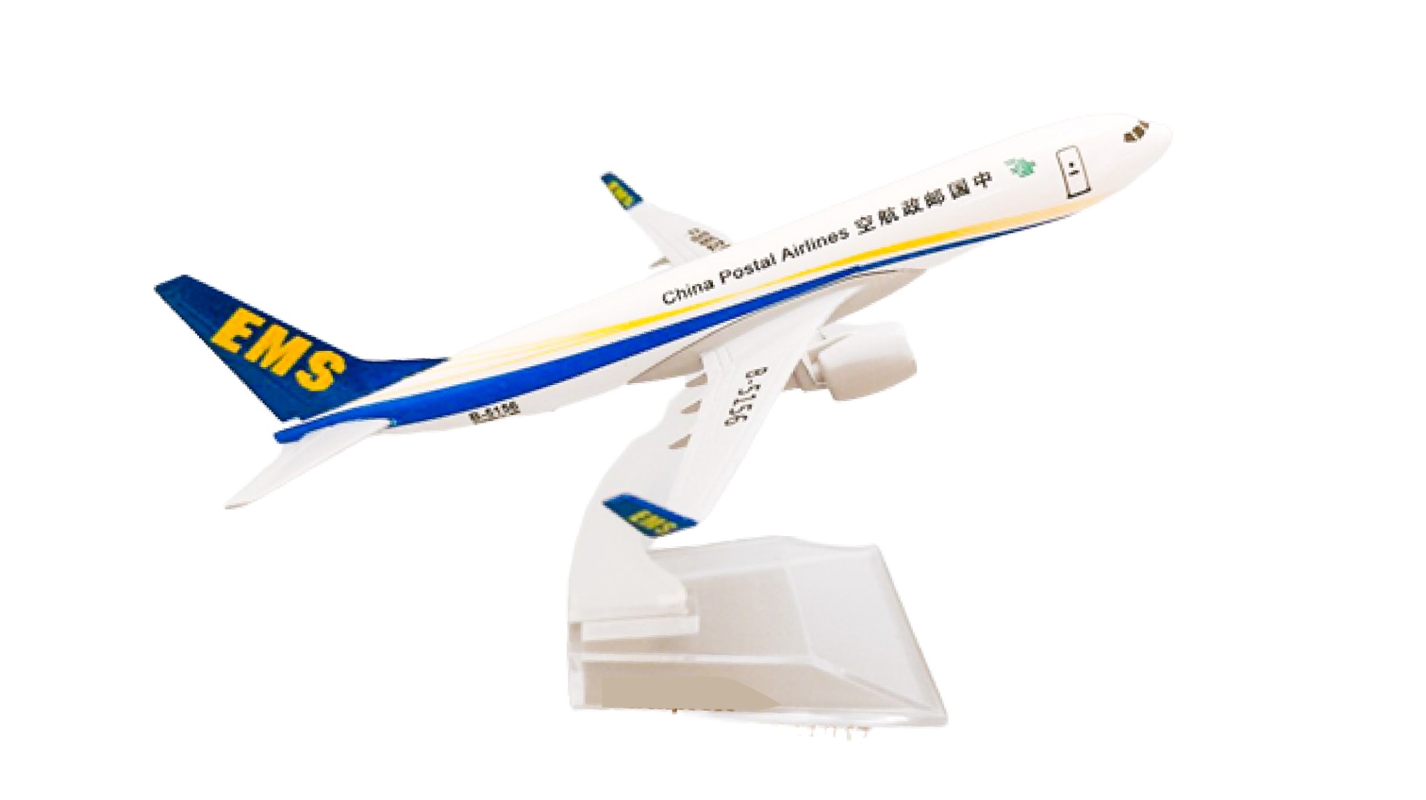  Mô hình máy bay vận chuyển China postal airlines EMS dòng B B737-800 16cm MB16189 