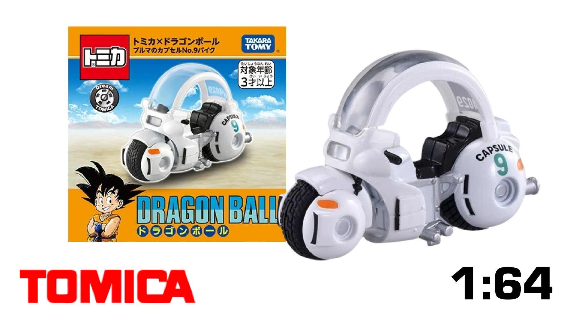  Mô hình xe và nhân vật Dragon ball Bulma bike Capsule tỉ lệ 1:64 Tomica x Dream 951957 