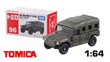  Mô hình xe JSDF High Mobility Vehicle tỉ lệ 1:64 Tomica 102571 