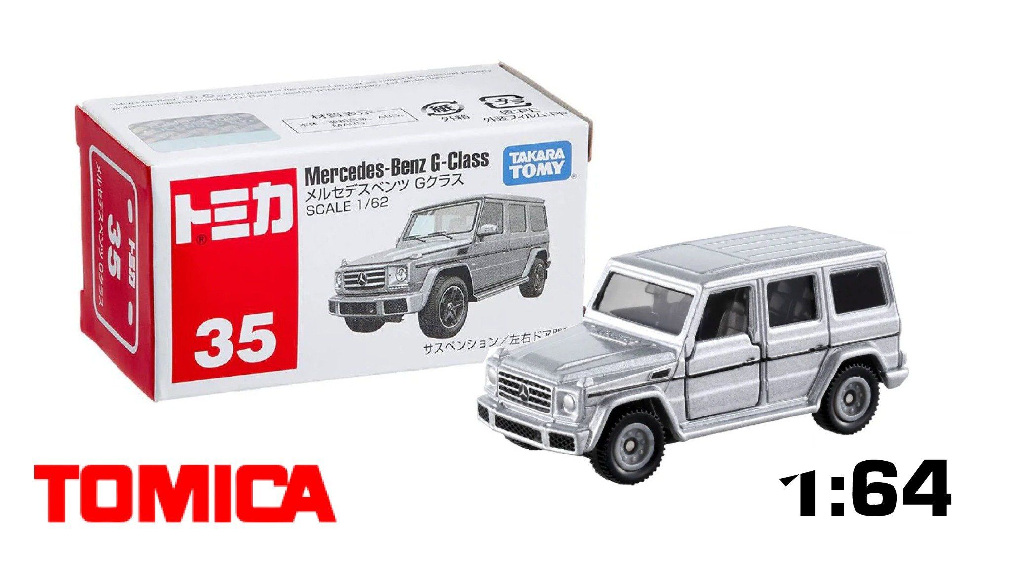  Mô hình xe Mercedes Benz G63 silver tỉ lệ 1:64 Tomica 879923 