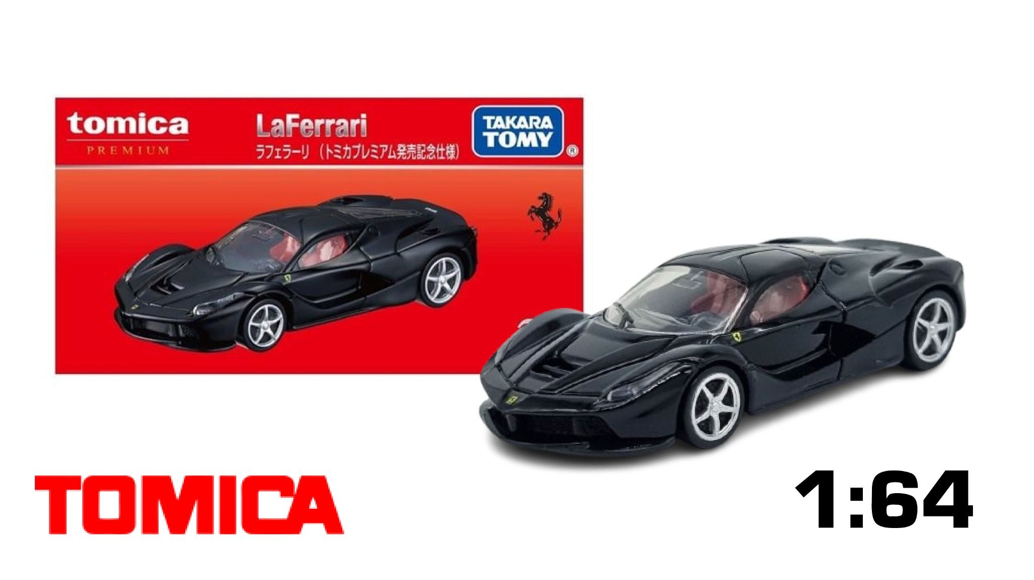  Mô hình xe Ferrari LaFerrari mattblack tỉ lệ 1:64 Premium Tomica 951629 