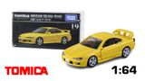  Mô hình xe Nissan Silvia S15 23 No.19 tỉ lệ 1:64 Tomica Premium 291282 