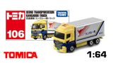 Mô hình xe tải thùng Hino Senio Kangaroo Truck No.106-11 tỉ lệ 1:64 917496 