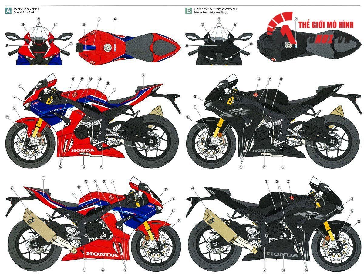  Mô hình kit Honda Cbr1000RR Fireblade 1:12 Tamiya 14138 