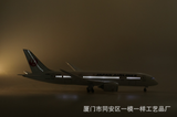  Mô hình máy bay Japan Airlines Boeing B787 47cm 1:130 có đèn led tự động theo tiếng vỗ tay hoặc chạm Everfly MB47023 