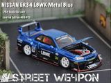  Mô hình xe ô tô Nissan ER35 SWNER34 #5 tỉ lệ 1:64 Street weapon SW64043 