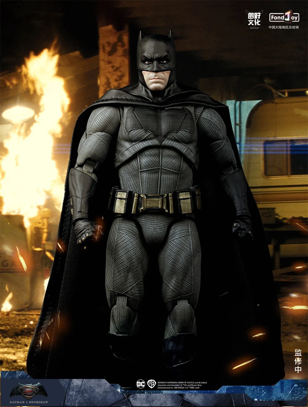  Mô hình nhân vật DC Ben Affleck Batman Form 