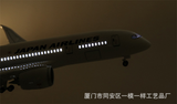  Mô hình máy bay Japan Airlines Boeing B787 47cm 1:130 có đèn led tự động theo tiếng vỗ tay hoặc chạm Everfly MB47023 