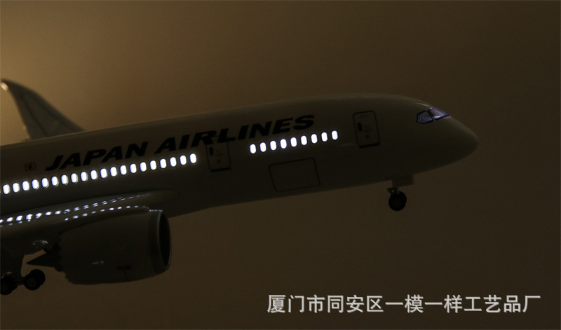  Mô hình máy bay Japan Airlines Boeing B787 47cm 1:130 có đèn led tự động theo tiếng vỗ tay hoặc chạm Everfly MB47023 