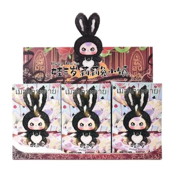  Blind box hộp mù Thỏ thị trấn Lily Rabbit town Blind box chính hãng Baby Three BL022 