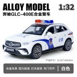  Mô hình xe cảnh sát Mercedes GLC400E Police có đèn âm thanh full open tỉ lệ 1:32 Alloy OT365 