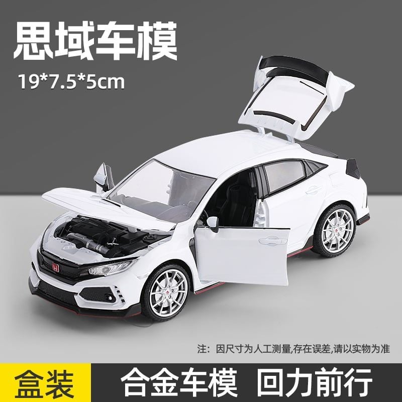  Mô hình Honda Civic Type R có đèn có âm thanh tỉ lệ 1:24 Alloy OT363 