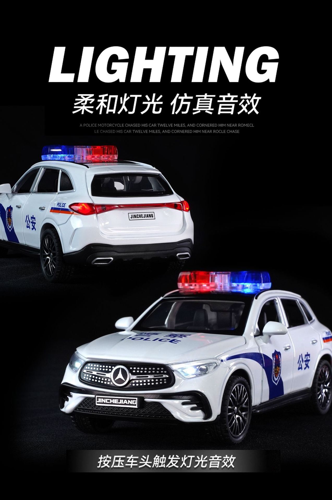  Mô hình xe cảnh sát Mercedes GLC400E Police có đèn âm thanh full open tỉ lệ 1:32 Alloy OT365 